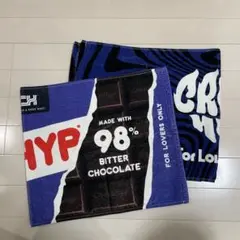 クリープハイプ タオルセット