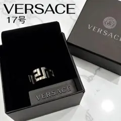 Item thumbnail for item 4c5b876f-8b98-471b-93b7-c07ce75c479f