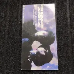 CHAGE and ASKA Sons and Daughters 8cmCD