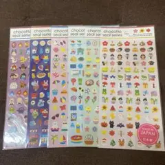 Item thumbnail for item 21158776-4d91-4c02-81b4-798035245cb7