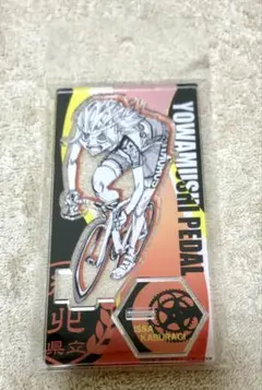 弱虫ペダル 鏑木 一差 秋田書店 単色アクリルスタンド