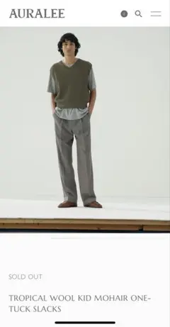【auralee】TROPICAL WOOL KID MOHAIR ONE-TU ASK availability First)AURALEE TROPICAL WOOL KID MOHAIR ONE