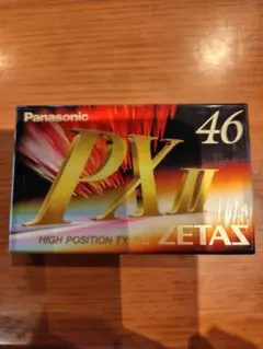 Item thumbnail for item 80151e38-ef3b-41ba-8a7a-d95f99bd243d