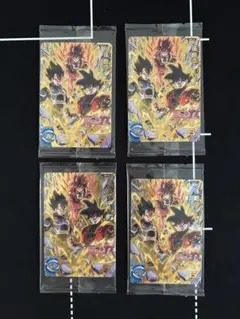 【新品未開封】ドラゴンボールヒーローズ4枚セット