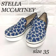 STELLA MCCARTNEY ステラマッカートニー スリッポン 35