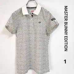 Master Bunny Edition レディース総柄ポロシャツ サイズ1