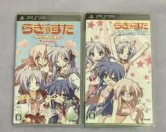 Item thumbnail for item 8069ff90-2317-45ed-94ef-aced84a2d054