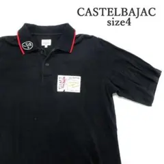 MY1195▲CASTELBAJAC▲カステルパジャック ポロシャツ ワッペン4