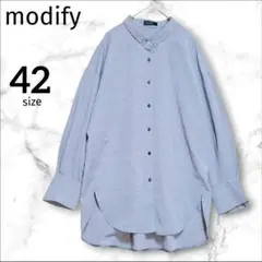 【モディファイ】modify 長袖シャツ シンプル 42 グレー 大きめサイズ