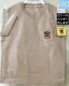 新品　ユニクロ　絵本コレクション　UT Tシャツ　ボリス　ミッフィ