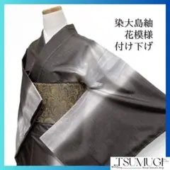 Item thumbnail for item 49026d33-366b-4586-b5c0-dbae5e588aae