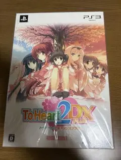 Item thumbnail for item a44b03d3-d8f7-4418-940f-9fe1e4e449cd