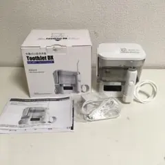 充電式口腔洗浄器  トゥースジェット DX EH-2801  新品未使用 2025年最新】トゥースジエットDXの人気アイテム - メルカリ