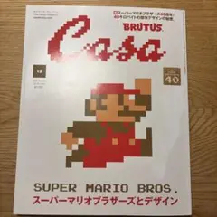 Item thumbnail for item 02cba71e-9737-4988-a1b8-fc7efd3187a1