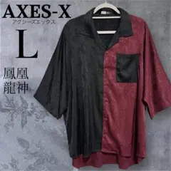 AXES-X アクシーズエックス　龍神　鳳凰　和柄　赤　黒　L