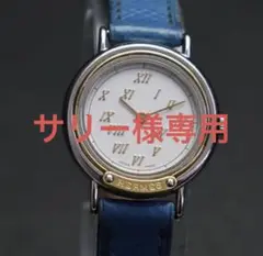HERMES エルメス メテオール レディース腕時計