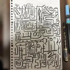 愛