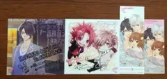 【非売品】BROTHERS CONFLICT イラストカード2枚&しおり2枚