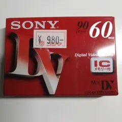 Item thumbnail for item 88536f54-f39f-4803-878f-21a8e0e7eb0f