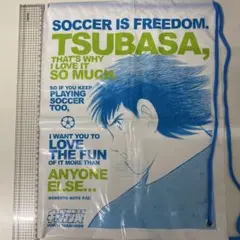 キャプテン翼 特製デザイン Tsubasa ポリショルダーバッグ