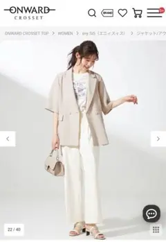 【anySiS】　ジャケット