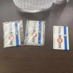Easy-Macro スマホカメラレンズ 3枚セット