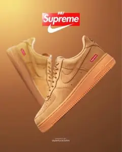 Supreme Nike Air Force 1 Low Wheat 29.5