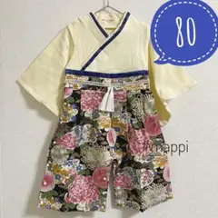 Item thumbnail for item 30a80da8-9eae-4ff3-b52e-52c058a0e075