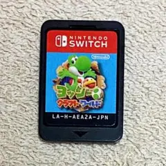 Nintendo Switch ヨッシークラフトワールド