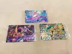 モンスト カード 3枚セット