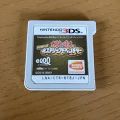 太鼓の達人 ミステリーアドベンチャー 3DS