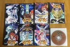 「神世紀伝マーズ 全7巻セット」関智一 / かかずゆみ / ふじもとよしたか