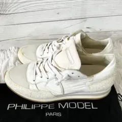 日本限定モデル PHILIPPE MODEL トロペ グリッター 42 袋付き
