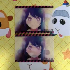 コレクションクリア 推しの子 No.21 星野アイ 2枚