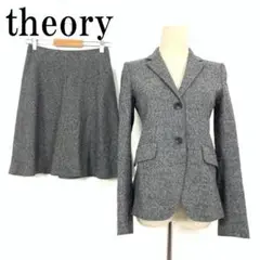 Item thumbnail for item 6ee70c14-32b2-4e0c-835d-3366478378cd