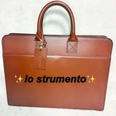 ✨美品✨ LOSTRUMENTOレザー ビジネスバッグ ブラウン