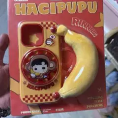 HACIPUPU バナナ型 iPhoneケース