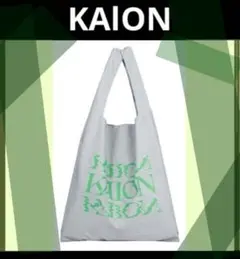 EXO KAI カイ〈KAION〉バッグ