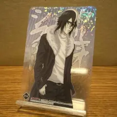 Item thumbnail for item fd1360ec-82bf-4757-adab-681a7538fbf6