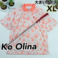 極美品ハワイコオリナゴルフウェア大きいサイズXL ポロシャツKo Olina