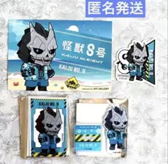 怪獣8号 and GALLERY 怪獣8号　4点セット