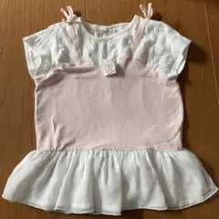 Item thumbnail for item 8d104923-88bc-4d96-a36f-6acfeb519b09