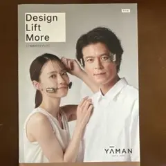 Item thumbnail for item 584d332c-4d6e-4e7c-a59f-51350cfaab9c