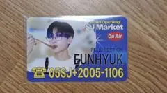 SUPERJUNIOR ウニョク トレカ レアカード