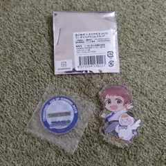ダイヤのA × 苫小牧市 アクリルスタンド 由井薫