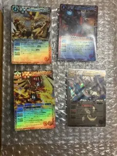バトルスピリッツキャンペーンXレア