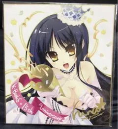 戦国†恋姫 織田 久遠 信長 色紙 片桐雛太 新品未開封