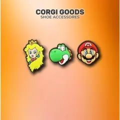 【おまけ付き】 クロックス ジビッツ 3点セット　MO-3