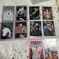 Item thumbnail for item 5529f909-ded7-4e39-b0ef-84b85f53c0ec