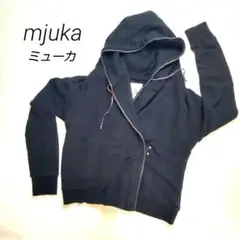 mjuka ミューカ フード パーカー 黒・濃紺 レディース